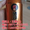 硒鋅寶全國招商 微量元素功能飲品開創(chuàng)者