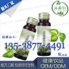 小規(guī)格諾麗果酵素飲品OEM，一站式復(fù)合果蔬酵素飲料加工廠家