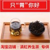 長白山丁香茶正品養(yǎng)胃同仁堂包郵特級抗菌丁子香紅茶丁子香茶正品