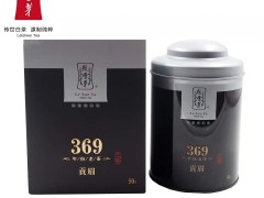 綠雪芽369年份老茶散裝系列—貢眉（三年）