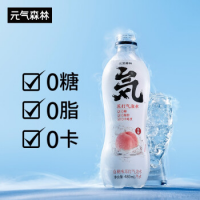 元氣森林白桃味飲料無糖無熱量蘇打氣泡水15瓶裝整箱