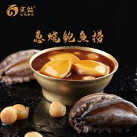 定致食品鮑魚撈撈飯 酒店加熱即食鮑魚汁高湯速食碗裝150g