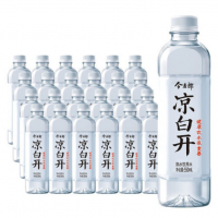 今麥郎涼白開飲用水550ml*24瓶整箱