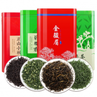 金駿眉紅茶批發(fā) 2021小種紅茶100g