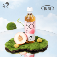 喜茶地中海桃桃金鳳果汁茶飲料(果茶)450ml*15瓶整箱裝