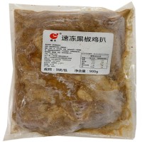 耀豐速凍黑椒雞排冷凍半成品餐廳外賣食材雞扒900g/包/9片