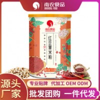 廠家直銷(xiāo)南農(nóng)紅豆薏米粉紅豆薏仁枸杞粉沖飲食品代餐粉