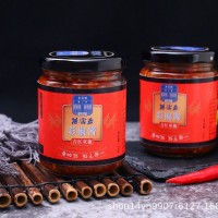 自制辣椒醬蒜蓉剁椒醬藤椒農(nóng)家風(fēng)味手工青椒彩椒醬燒椒拌面下飯菜