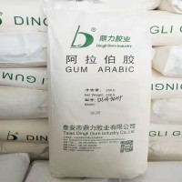 現(xiàn)貨供應 天然食品級阿拉伯膠粉末 乳化劑 增稠劑 懸浮劑