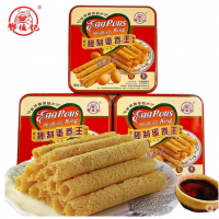 純手工沙琪瑪罐裝雞蛋卷1+1組合零食禮包送禮佳品 東莞特產