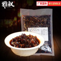 雅叔正宗重慶清油麻辣火鍋底料批發(fā)廠家直供貼牌定制加工代理