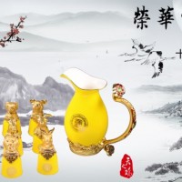 天之嬌藝術(shù)酒具白酒杯一口杯烈酒禮品套裝禮品套盒