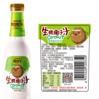 健愉樂(lè)食品飲料生榨椰子汁椰汁果汁飲品飲料整箱瓶裝