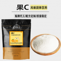 8倍沖調(diào)比速溶果C飲品 花之語商用果味粉奶茶配料批發(fā)