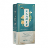 菊花枸杞決明子茶 牛蒡金銀花袋泡茶 盒裝草本菊花決明子茶