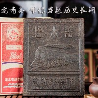 趙李橋2018年米磚茶火車頭1000g紅茶批發(fā)零售