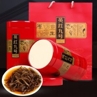 英德紅茶英紅九號 原生態(tài)老樹茶葉批發(fā)可