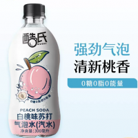 酷氏白桃味葡萄味蘇打氣泡水飲料300ml