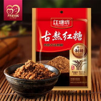 開心樂古熬紅糖經(jīng)期姨媽姜茶月子糖家用