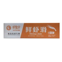 蝦是你 鮮蝦滑箱裝 150g*30火鍋配菜食材專(zhuān)用