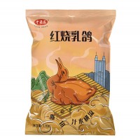 十鹵匠紅燒乳鴿（單只裝）鴿肉熟食半成品開(kāi)袋即食