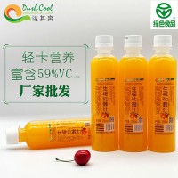 達其爽沙棘汁果汁飲料280ml*10生榨沙棘整箱含59%VC