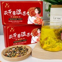 茯苓薏濕茶 紅豆薏米茶茯苓薏米茶盒裝三角包