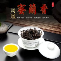 蜜蘭香鳳凰單樅茶葉潮州單樅茶鳳凰單叢烏龍茶單從茶炭燒濃香