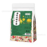 菊花決明子茶枸杞茶奕蕊堂健康茶飲方便攜帶小包裝