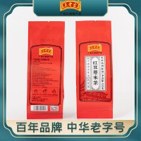 王老吉紅豆薏米茶去濕氣去口臭健脾去濕代用養(yǎng)生茶袋泡茶