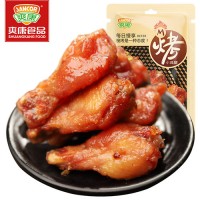 爽康 小雞腿零食批發(fā)溫州特產(chǎn)