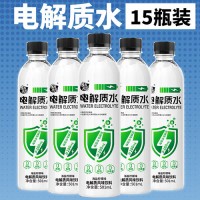 親親元氣電解質(zhì)水0蔗糖0卡0脂肪含維生素補水運動型飲料