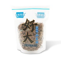 瓜蔞籽瓜蔞子話梅味大顆粒獨(dú)立包裝堅(jiān)果炒貨