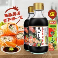 雞太郎魚生壽司醬油200ml*2瓶裝 海鮮釀造蘸醬買一送一