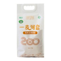 麥唯力 河套有機(jī)全麥面2.5kg小麥粉無添加面粉