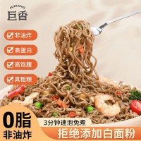 免煮0脂肪蕎麥面條非油炸沖泡方便面減脂期