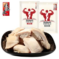 好味來(lái) 真空雞胸肉健身代餐即食蛋白輕食100g熟食