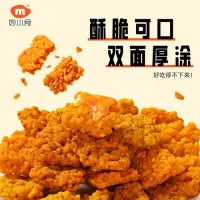 妙小食休閑零食網(wǎng)紅蟹香蛋黃糯米鍋巴休閑零食