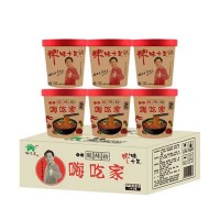 嗨吃家酸辣粉178g整箱6桶方便速食食品