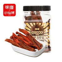 三鑫  風(fēng)干牛肉散裝風(fēng)干肉制品休閑零食