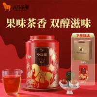 八馬茶業(yè) 小鳥天堂.小新柑 普洱熟茶柑普茶罐裝250g