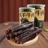 內(nèi)蒙古 牧蒙之原風(fēng)干牛肉干獨(dú)立包裝 休閑零食