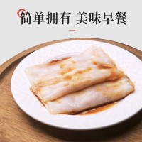 豬肉腸粉廣式拉腸 早點(diǎn)速食半成品即蒸即吃早餐