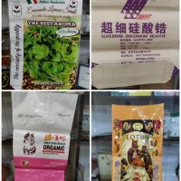 廠家供應編織袋 可裝材料，農作物等其他較大型產品