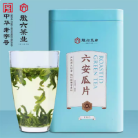 2024新茶徽六 綠茶茶葉六安瓜片100g