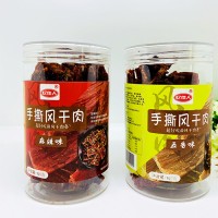 手撕風(fēng)干雞胸肉、風(fēng)干雞肉休閑零食